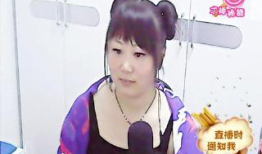 东北老婆娘图片生活照