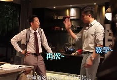 老男孩幕后花絮
