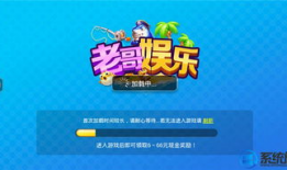 卓哥娱乐网,揭秘娱乐圈幕后故事，带你领略明星风采