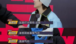 卓哥娱乐网,揭秘娱乐圈幕后故事，带你领略明星风采