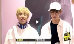 香蕉娱乐林超泽,香蕉娱乐新晋实力派，音乐才华横溢的青春偶像