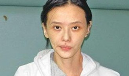 吸毒明星名单