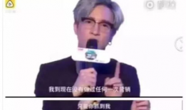 薛之谦段子搞笑,笑料百出，欢乐无限