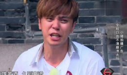 搞笑罗志祥,笑料百出，欢乐无限