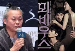 韩国私生饭娱乐圈爆料,私生饭爆料背后的惊人真相