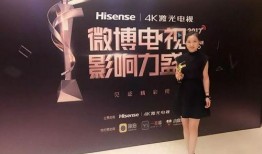 娱乐微综艺