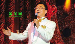 黄族娱乐