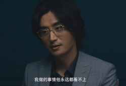 真相 演员表,揭秘电影的精彩演员阵容