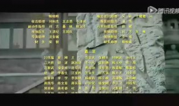 马伯乐个人资料