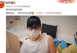 花絮打针,揭秘打针背后的温馨故事