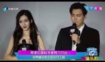 娱乐正八卦,正八卦背后的真相大起底