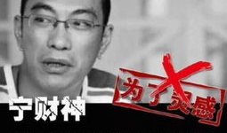 吸毒明星名单