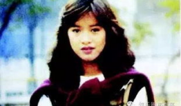 离奇消失的明星