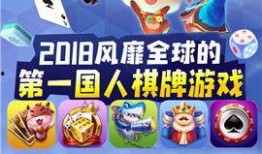 新月娱乐网