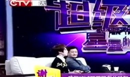 娱乐微综艺