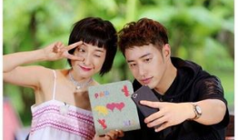 我们相爱吧3表情包