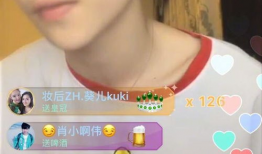 快手网红王乐乐夫妻