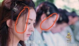 楚乔传穿帮花絮,揭秘古装剧制作细节漏洞