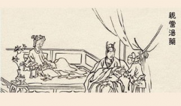 亲尝汤药图片,见证古法医术的温情与智慧