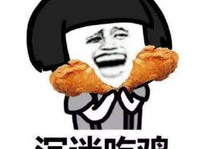 沉迷吃鸡搞笑