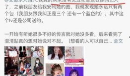 香蕉娱乐毕业会,青春绽放，梦想启航