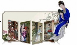 故宫女的背景,揭开千年古宫的神秘面纱