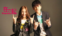 胡彦斌空间音乐背景链接