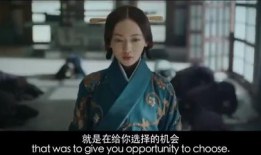 皓镧传花絮合集