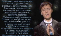 维塔斯星星创作背景,跨越时空的奇幻之旅