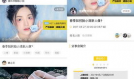 冰雨娱乐教程网,解锁娱乐创作新技能，轻松成为内容达人