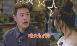 我们相爱吧3表情包