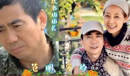 特种兵的明星媳妇