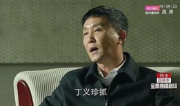 吴刚个人资料家人,家国情怀，艺术人生