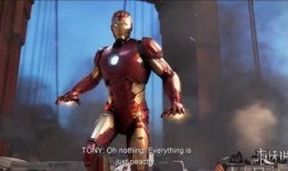 钢铁侠的资料,科技与英雄主义的完美融合
