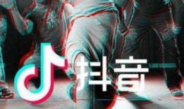 抖音画皮背景音乐