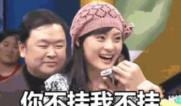 孙俪你放屁表情包,网络狂欢背后的文化现象