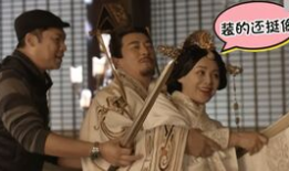 皓镧传花絮合集