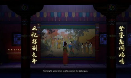 盛唐娱乐文化,娱乐文化的璀璨星空