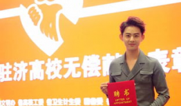 齐鲁台刘柯个人资料,齐鲁台资深主持人，才华横溢的传媒精英