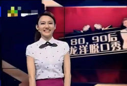 晨风主持人老婆照片,镜头下的幸福时光