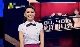 晨风主持人老婆照片,镜头下的幸福时光