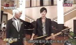 终极一班花絮全集