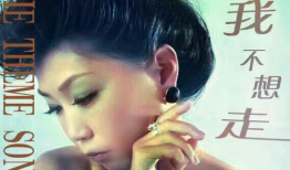 待安娜资料,探寻神秘古墓的传奇之旅