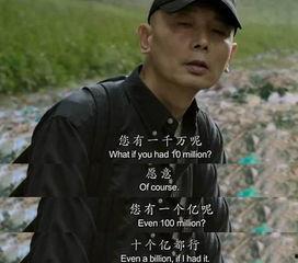 娱乐吃瓜酱道德绑架