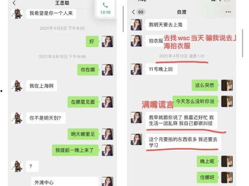 娱乐吃瓜的账号适合做什么,吃瓜账号的趣味解读与深度剖析