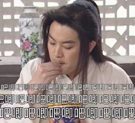 娱乐圈吃瓜论坛是谁写的