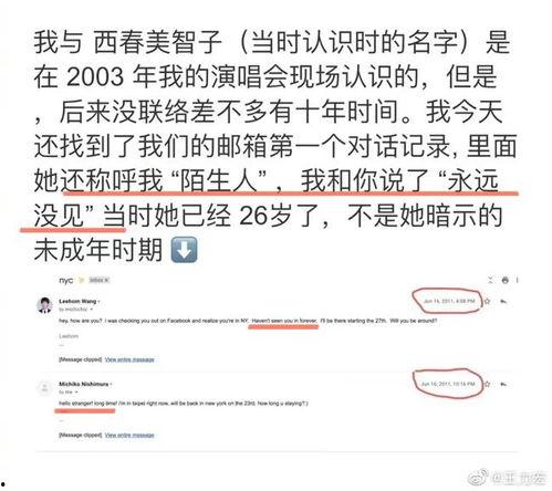 吃瓜群众翻译成英文怎么说