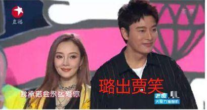 娱乐圈吃瓜回放,揭秘明星背后的故事与真相