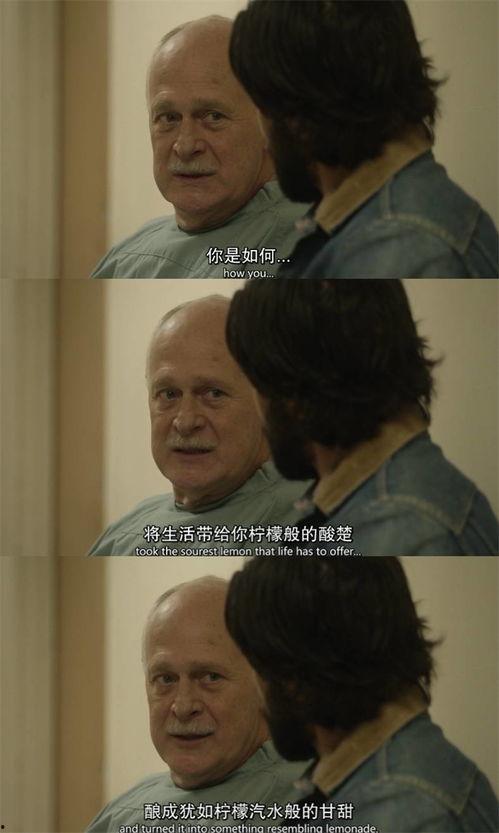 吃瓜看剧我这一辈子,我这一辈子的心路历程